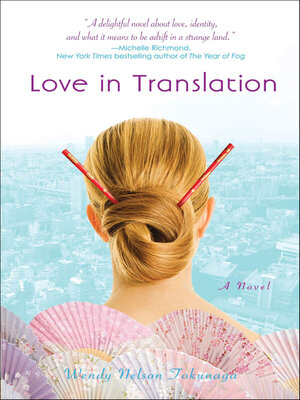 cover image of Love in Translation